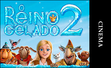 CINEMA